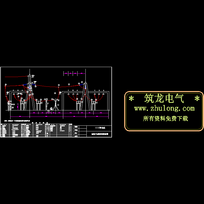 220kv出线断面图.dwg