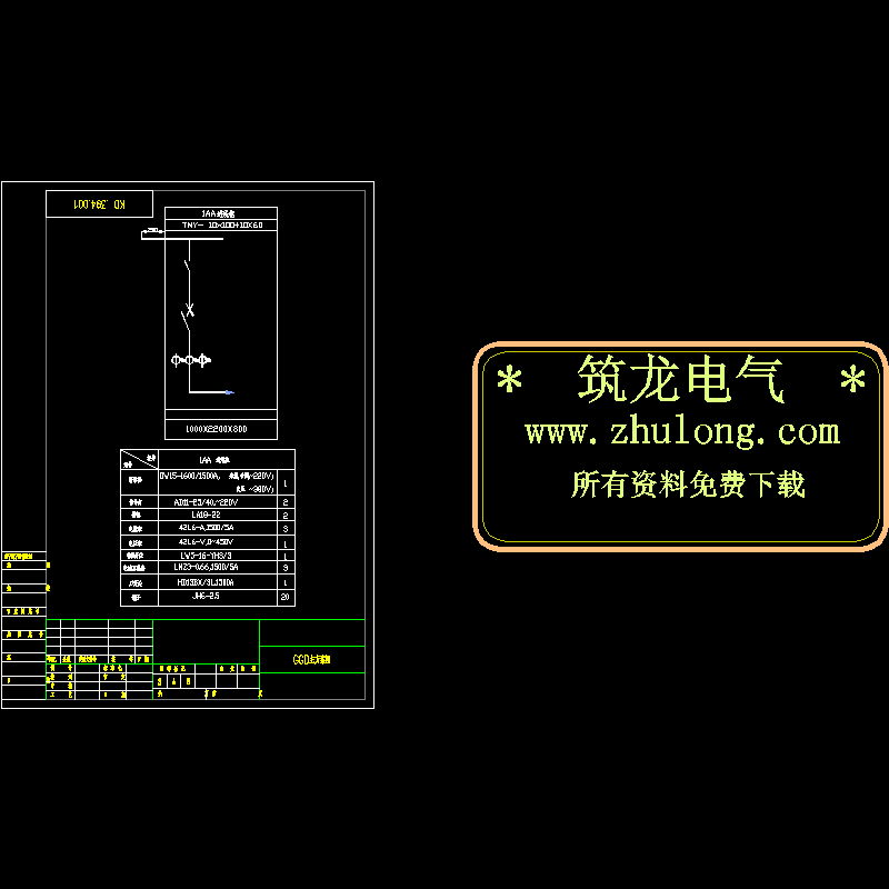 ggd主方案图.dwg