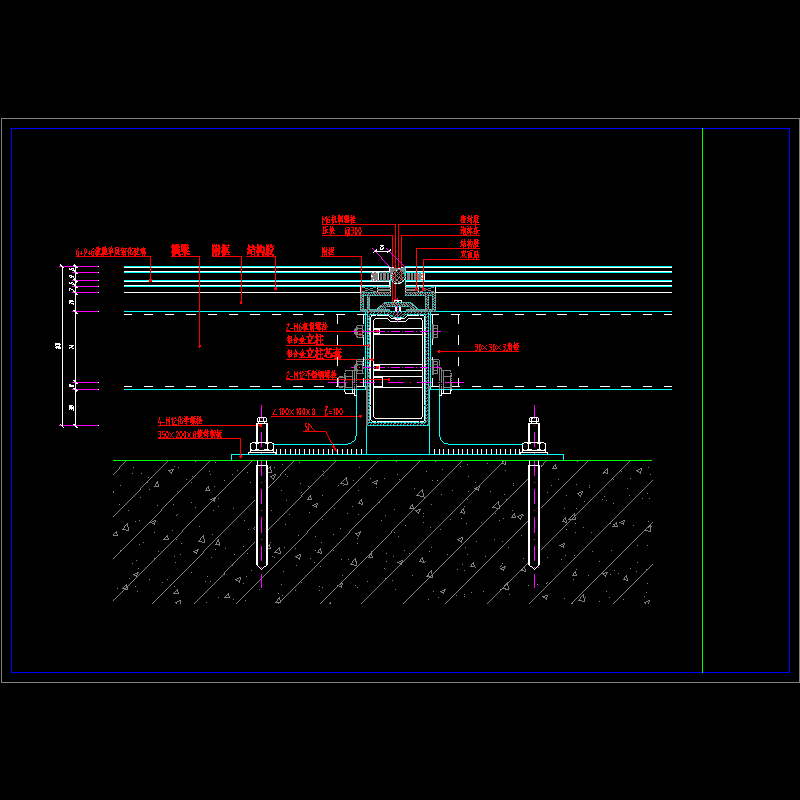 玻璃幕墙1节点图2.dwg