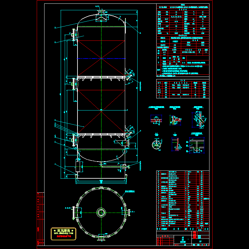 碳化后精脱硫气体塔装配CAD图纸 - 1