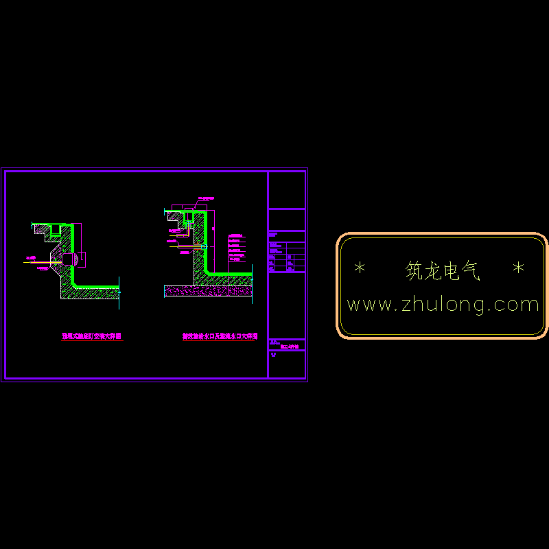 游泳池照明CAD施工图纸 - 1