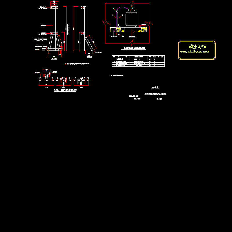 10KV变压器高低压侧电缆安装CAD图纸 - 1