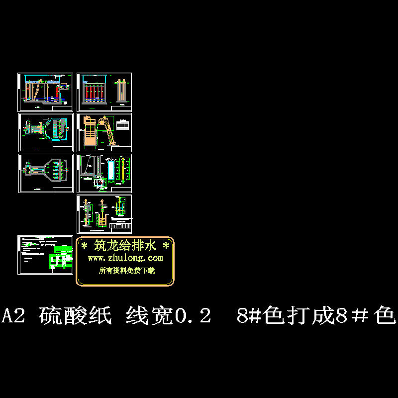 县污水提升泵站大样图 - 1