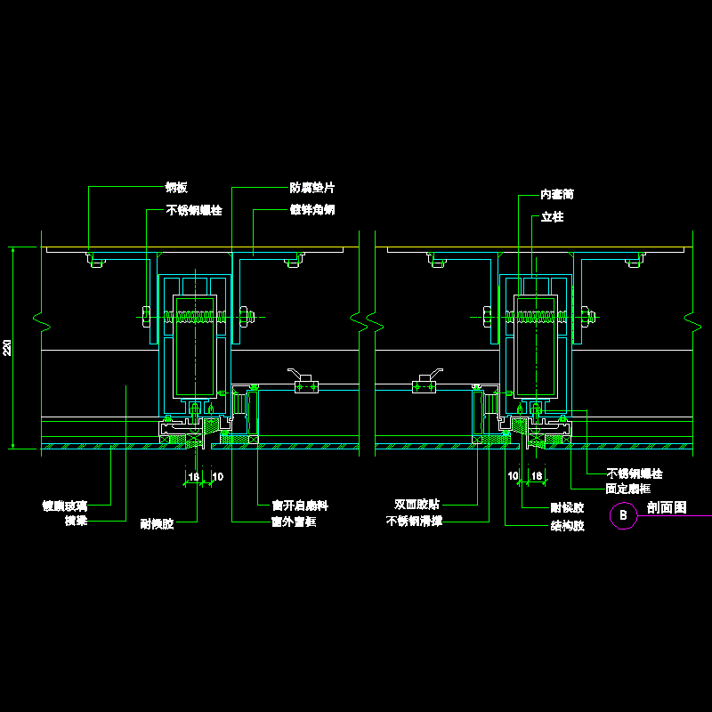 吊挂式玻璃幕墙节点构造CAD详图纸（十）（B剖面图纸） - 1