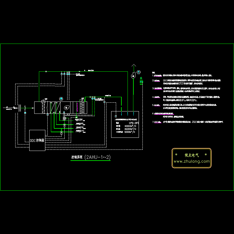 室内温度自动控制器设计CAD图纸 - 1