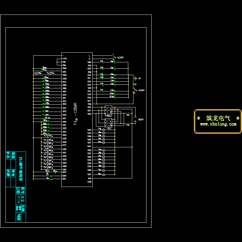 交流双速货梯PLC原理CAD图纸 - 1