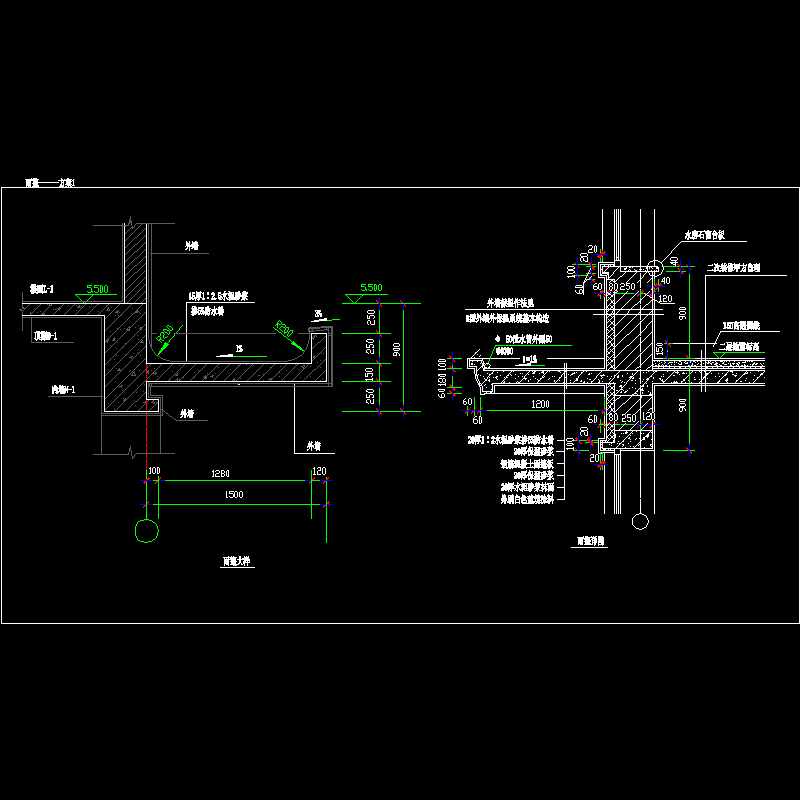 雨篷———方案1.dwg