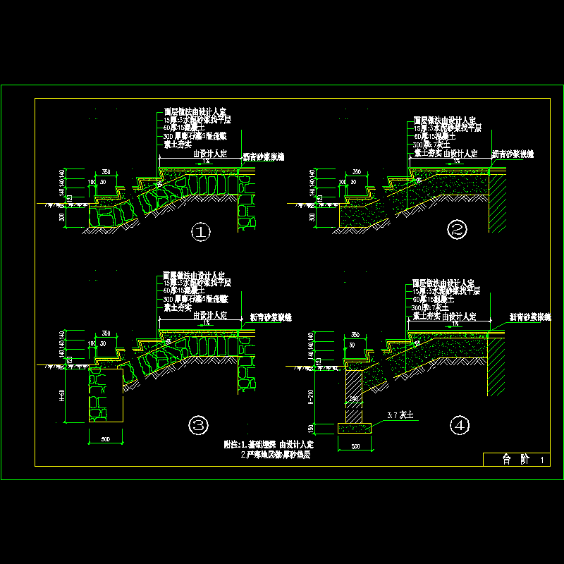 88j_3_1.dwg