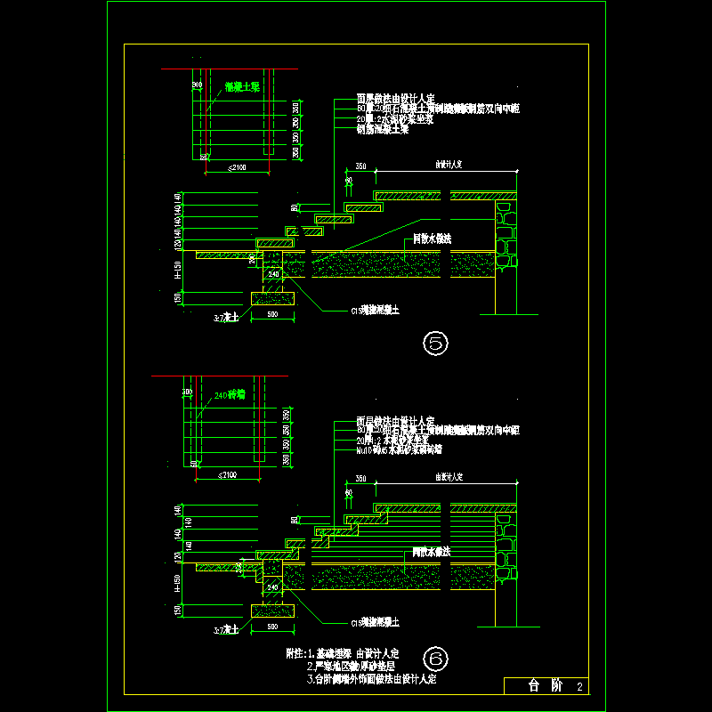 88j_3_2.dwg