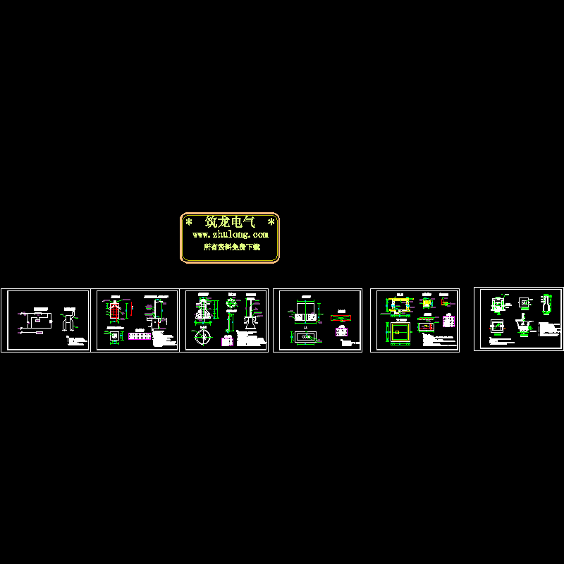 市政电气工程大样CAD图纸 - 1