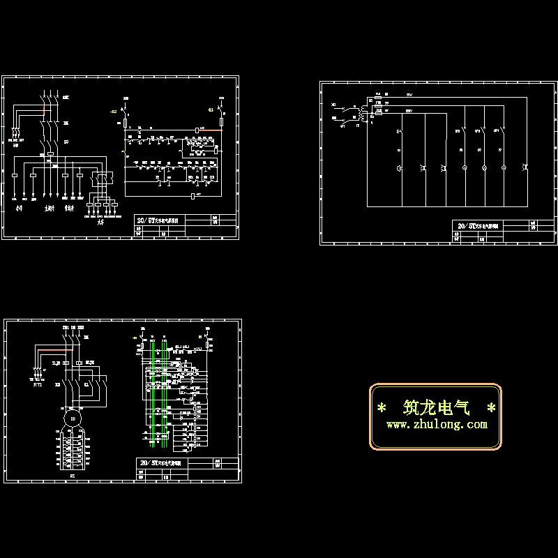 20T双梁桥式起重机电气原理CAD图纸 - 1