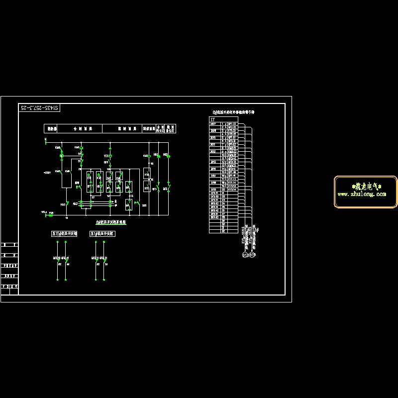 低压配电屏双电源切换控制原理图-03.dwg