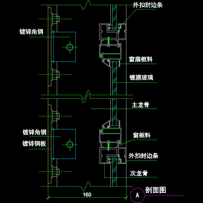 a剖面图.dwg