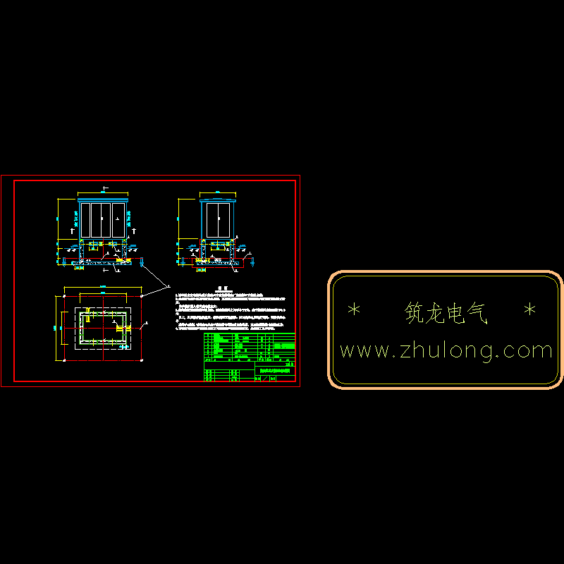 箱变基础及接地网安装CAD图纸 - 1