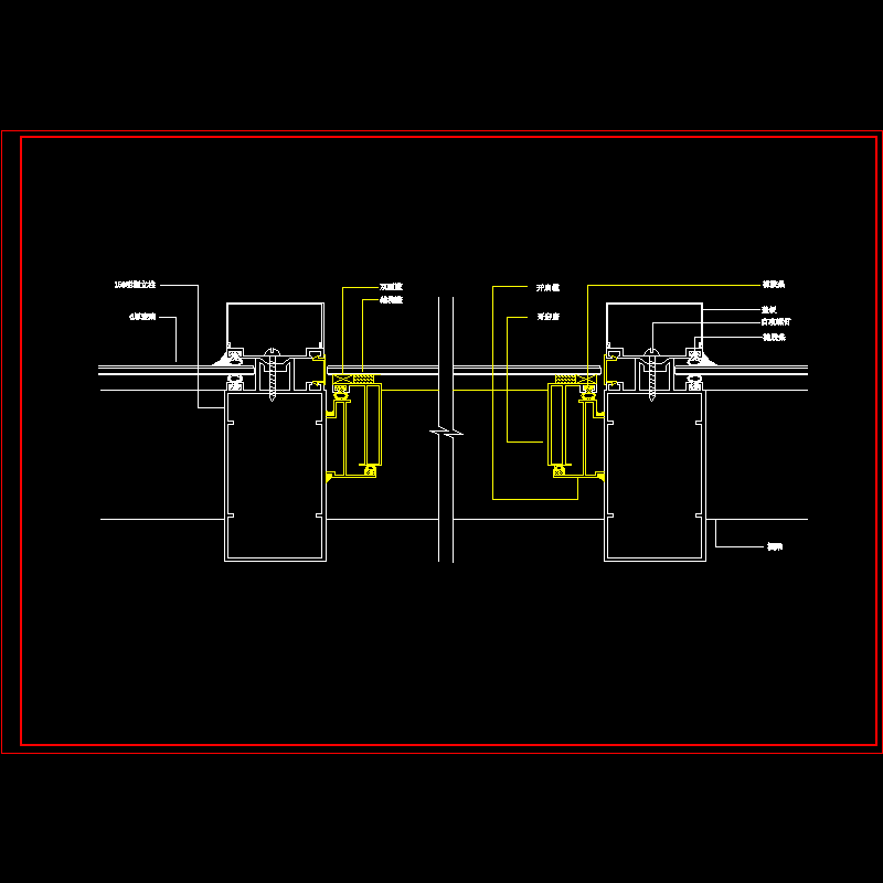 隐框幕墙及铝塑板幕墙节点构造CAD详图纸（九） - 1