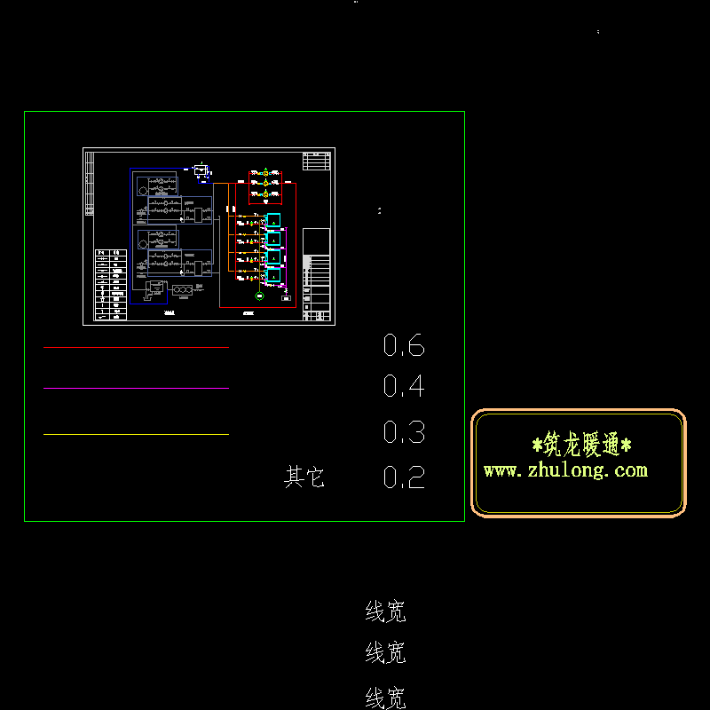 新型燃气模块锅炉供暖工程系统平面CAD图纸 - 1