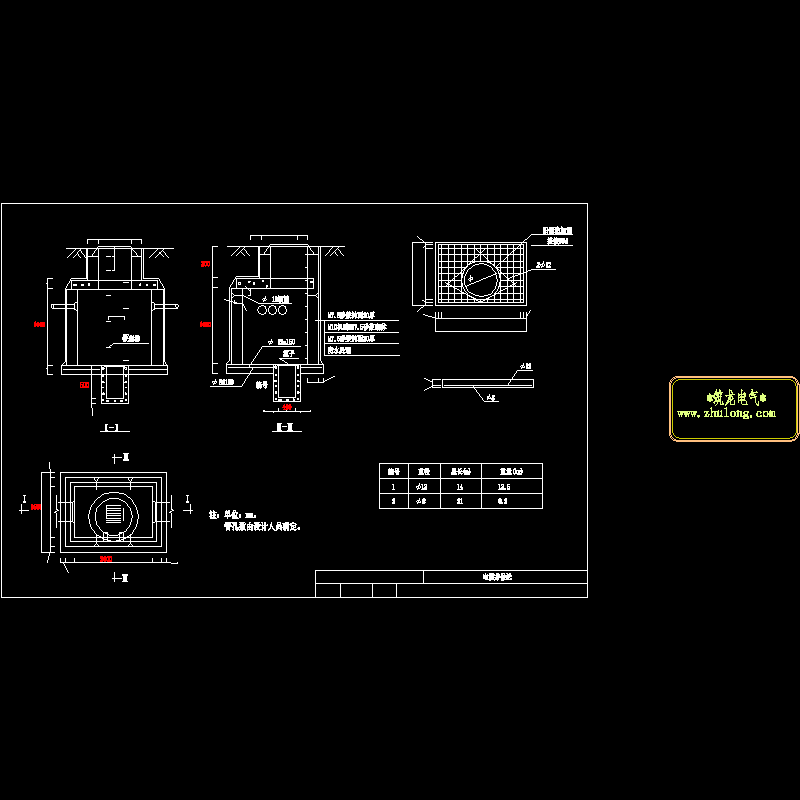 电缆井做法CAD详图纸 - 1