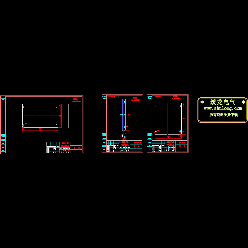 顶盖.dwg