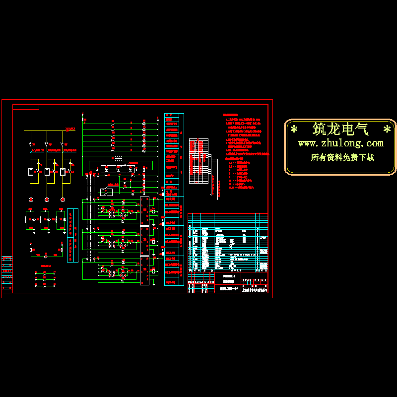 fsr1000x-3.dwg