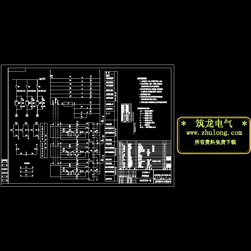 syr1000x-3.dwg