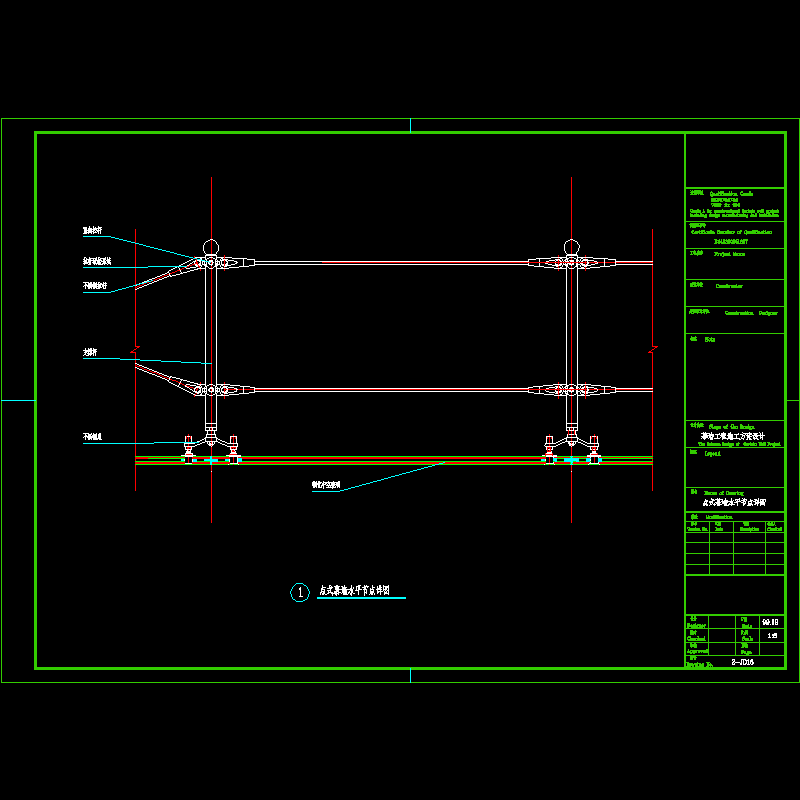 点式幕墙水平节点构造CAD详图纸 - 1