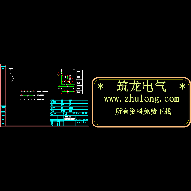 母联隔离.dwg