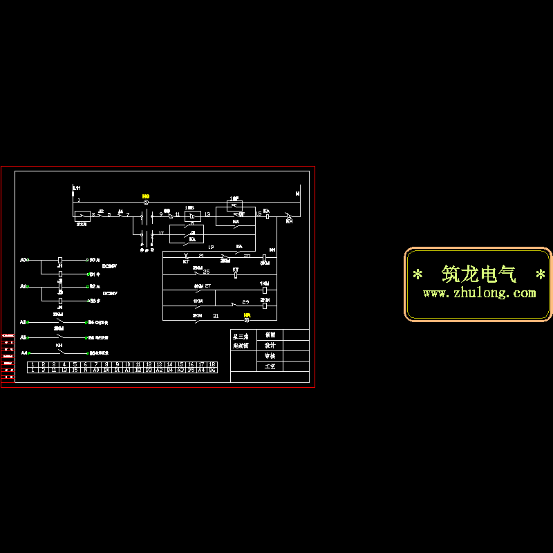 消防常用星三角启动控制原理CAD图纸 - 1