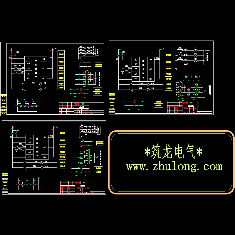 DW15进线柜互锁电气原理CAD图纸 - 1