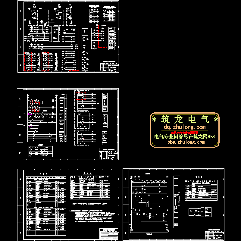 自投原理接线CAD图纸 - 1