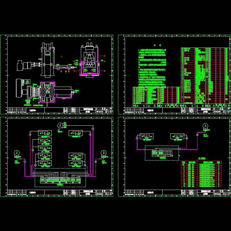 d4015[1].02.00.管线.dwg