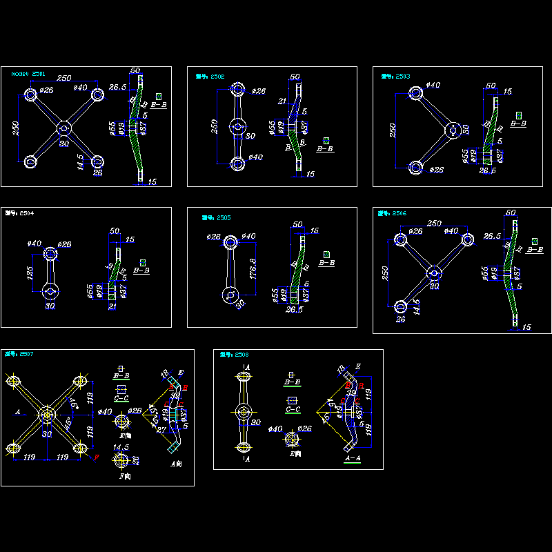 250.dwg