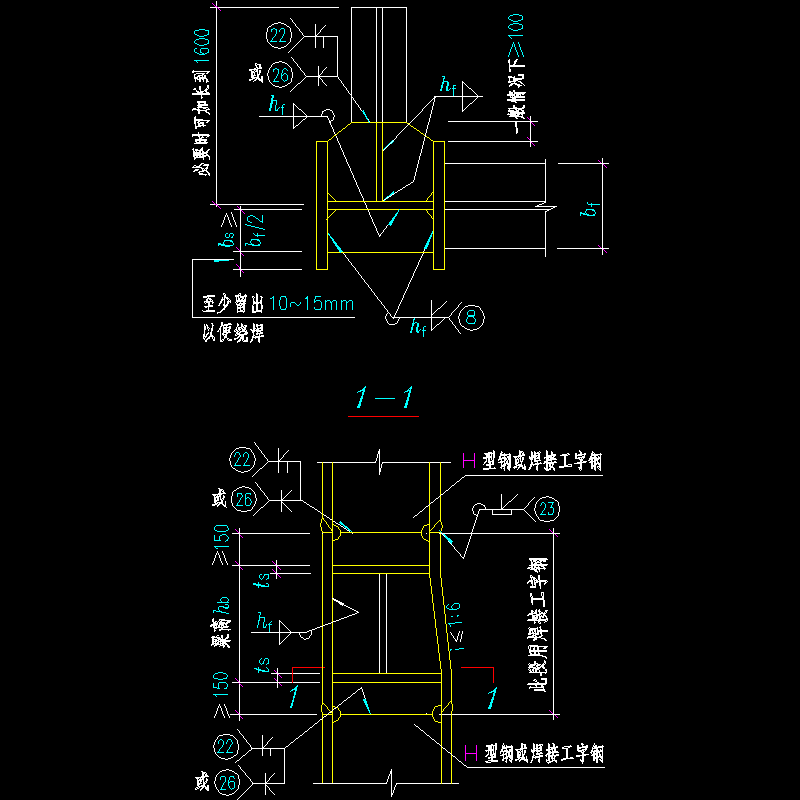 变截面工字形边柱的工厂拼接及当框架梁与柱刚性连接时柱中设置水平加劲肋的节点构造CAD详图纸 - 1