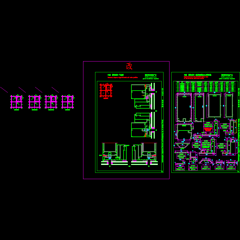 公司Ⅲ型隔热幕墙系列节点构造CAD详图纸 - 1