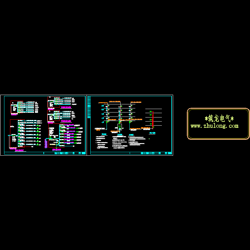 旅馆电气系统CAD图纸 - 1