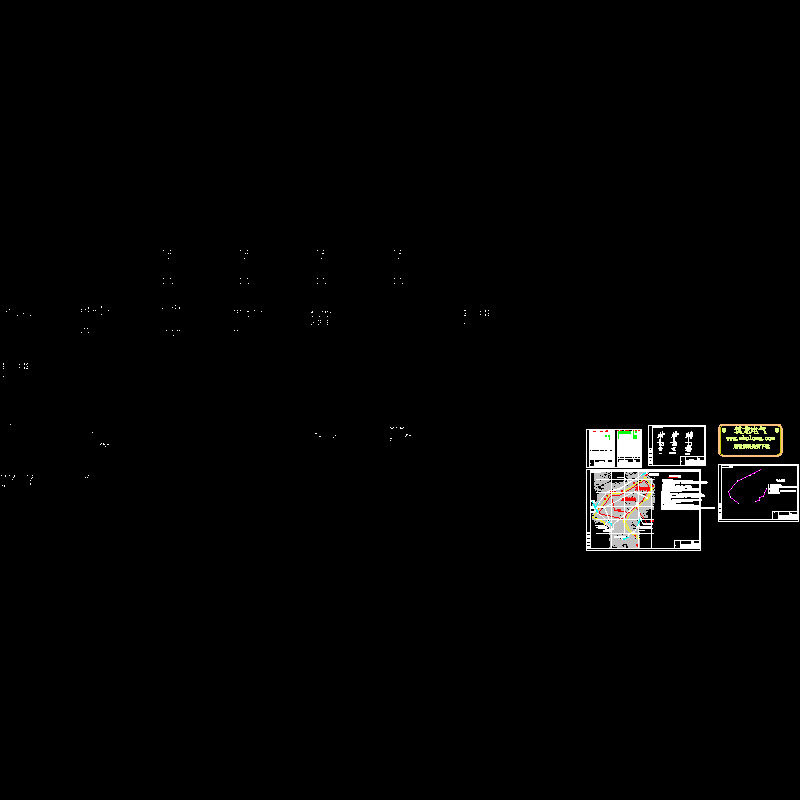 6-10kV架空电力线路改迁CAD图纸 - 1