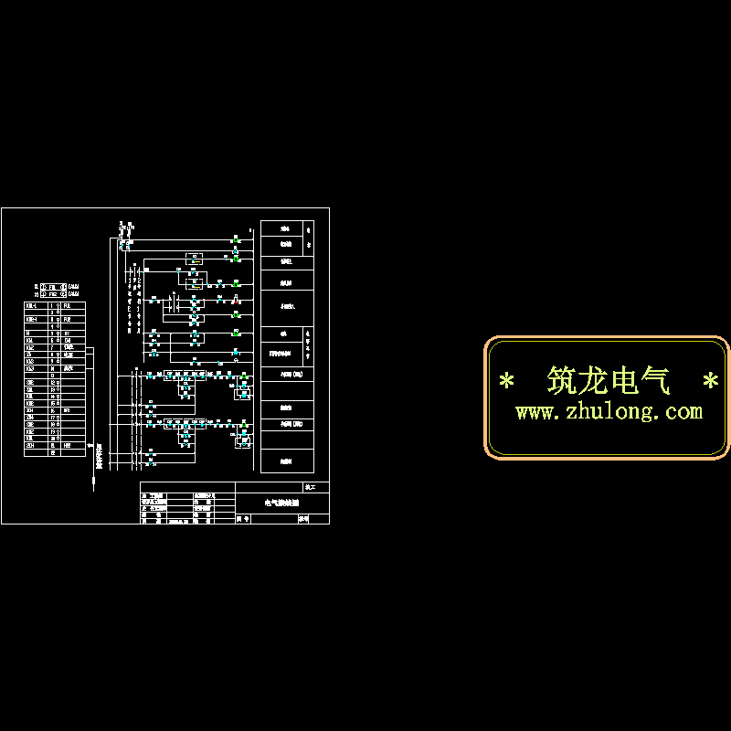 排污水泵控制原理CAD图纸 - 1