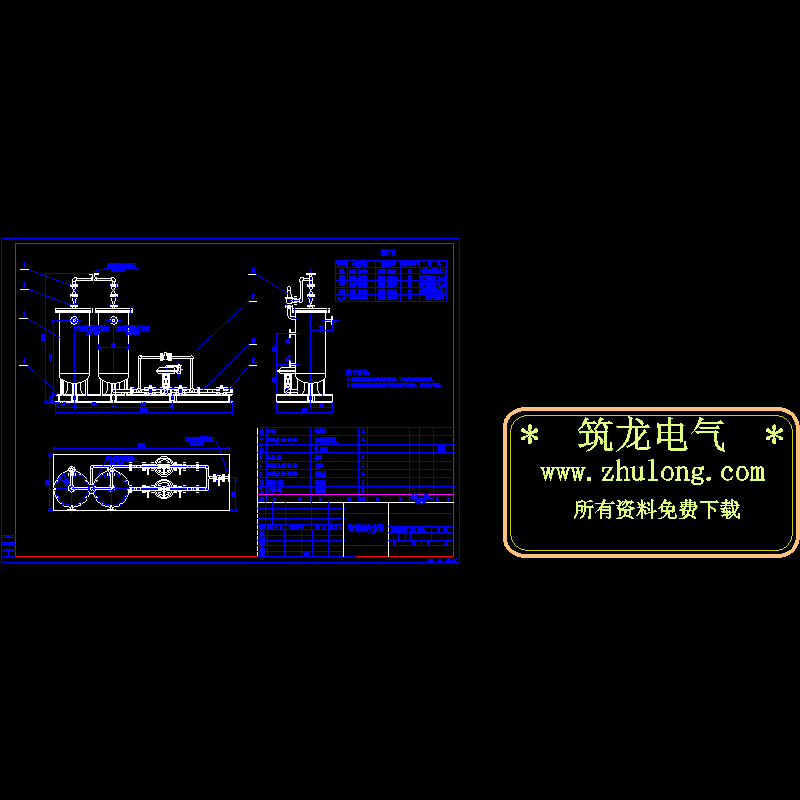 密封油收集器.dwg