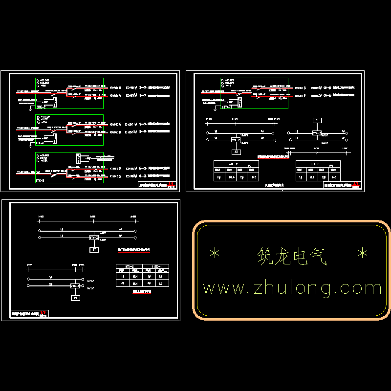 路灯工程照明控制箱配电系统CAD图纸 - 1