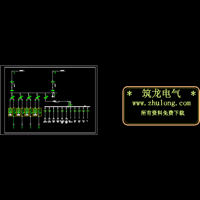 泵站主接线CAD图纸 - 1