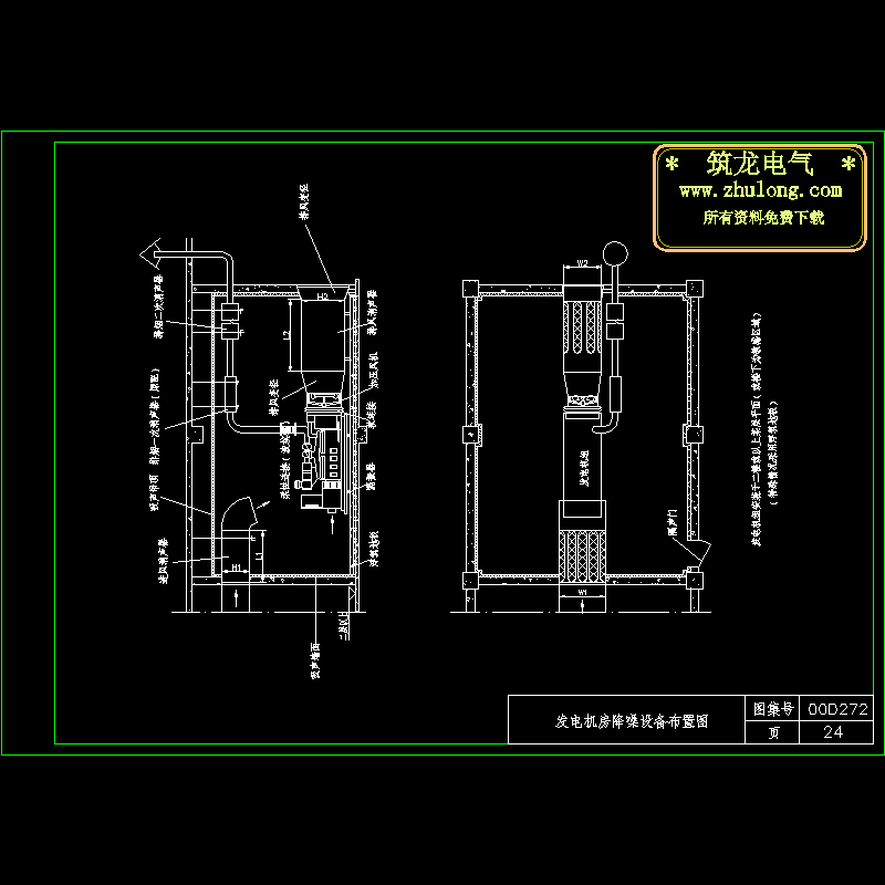 发电机房降噪设备布置CAD图纸 - 1