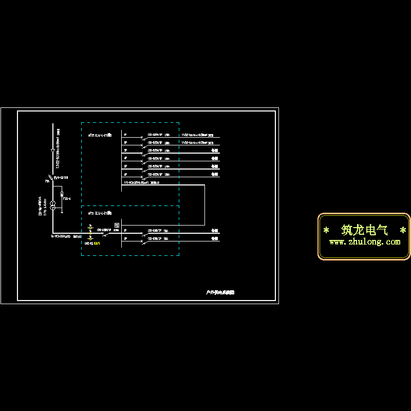 箱变户外供电系统CAD图纸 - 1