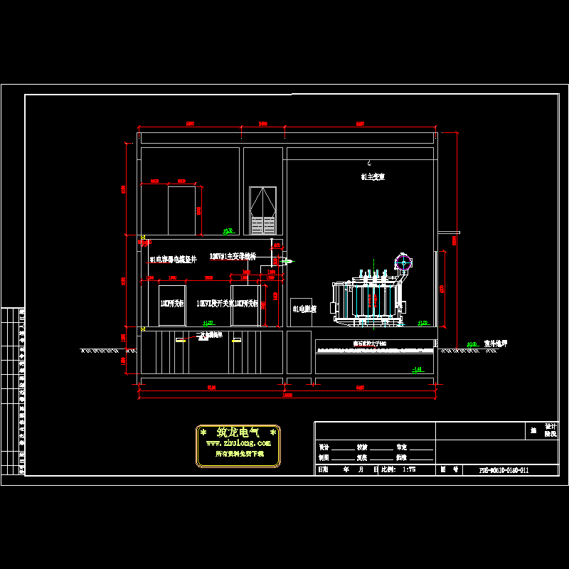 011 ii-ii剖面图.dwg