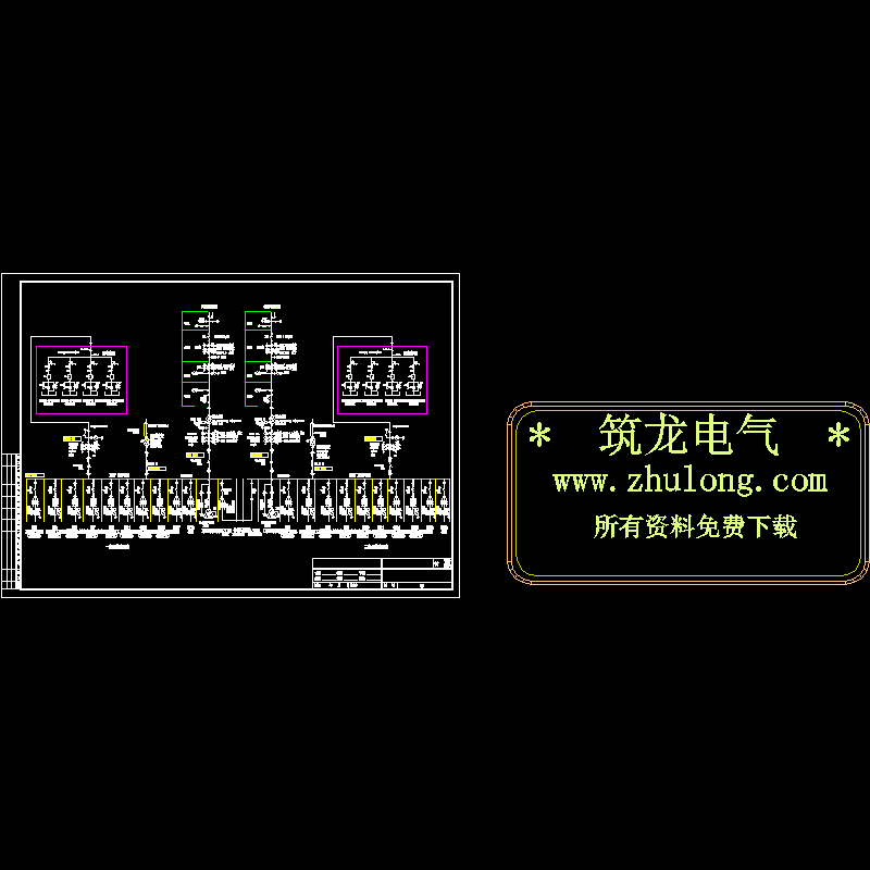 03 一次接线图.dwg