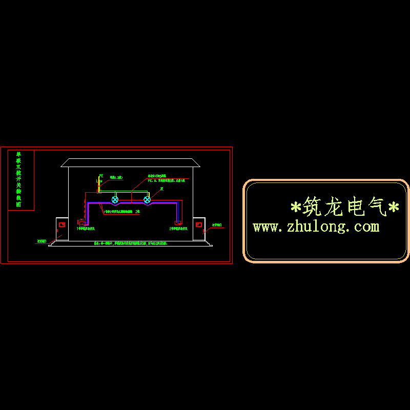 单联双控开关控制原理CAD图纸 - 1