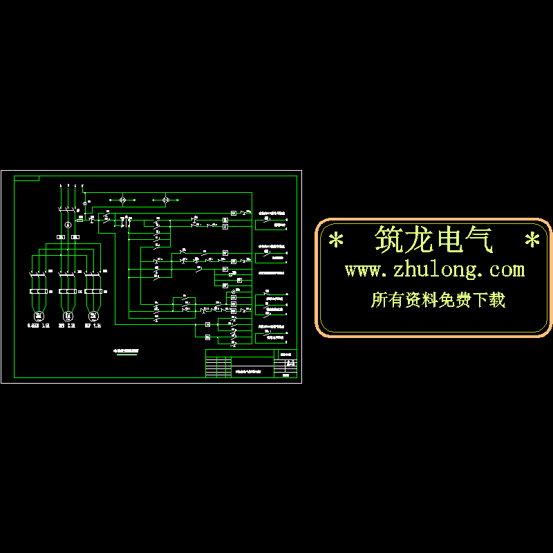 刮泥机电气控制原理CAD图纸 - 1