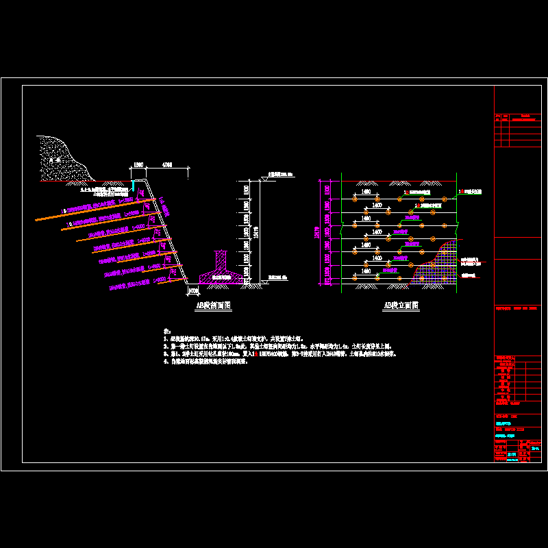 ab段剖面、立面图.dwg