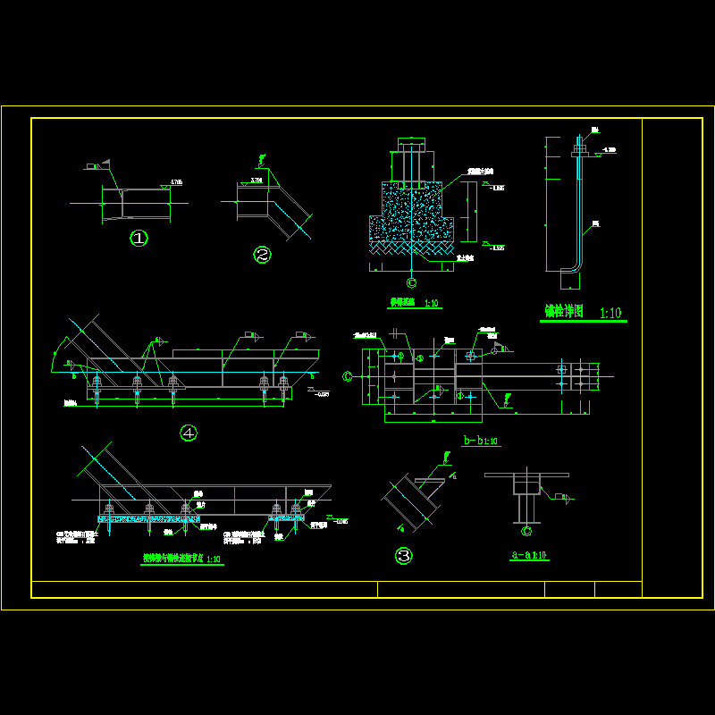 钢框架楼梯梁节点构造CAD详图纸 - 1