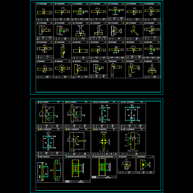钢结构焊缝节点构造CAD详图纸 - 1