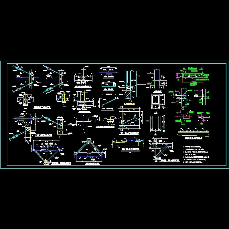 门式钢架钢结构设计节点CAD详大样图 - 1