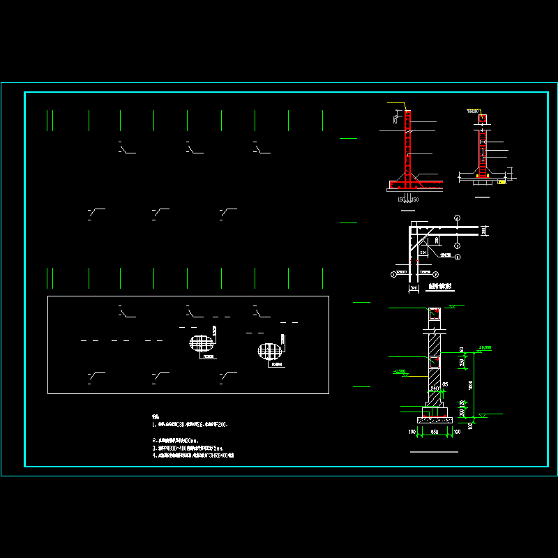 地下水池结构CAD施工图纸 - 1